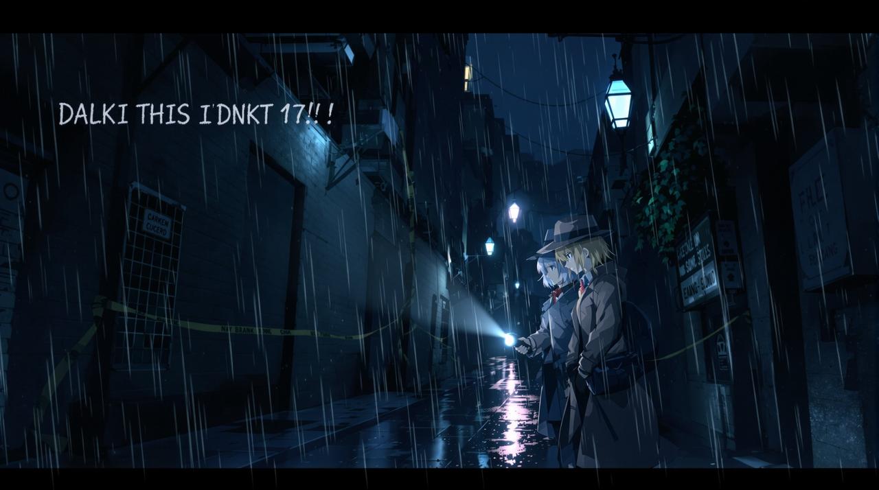 暗夜追凶 - 腐剧漫画蓝光高清作品案例
